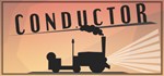 Conductor  АВТОДОСТАВКА STEAM GIFT РОССИЯ