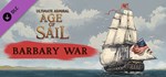Ultimate Admiral: Age of Sail - Barbary War DLC STEAM
