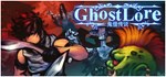 Ghostlore  АВТОДОСТАВКА STEAM GIFT РОССИЯ