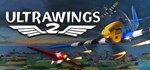 Ultrawings 2 АВТОДОСТАВКА STEAM GIFT RU