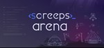 Screeps: Arena  АВТОДОСТАВКА STEAM GIFT РОССИЯ