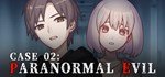 Case 02: Paranormal Evil  STEAM GIFT RU