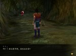 Sword and Fairy 4  АВТОДОСТАВКА STEAM GIFT РОССИЯ - изображение № 7