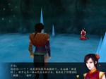 Sword and Fairy 4  АВТОДОСТАВКА STEAM GIFT РОССИЯ - изображение № 5