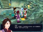 Sword and Fairy 3 仙劍奇俠傳三  АВТОДОСТАВКА STEAM РОССИЯ - изображение № 5