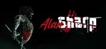 Alan Sharp АВТОДОСТАВКА STEAM GIFT РОССИЯ