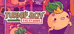 Turnip Boy Commits Tax Evasion  STEAM GIFT РОССИЯ