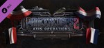 Panzer Corps 2: Axis Operations - 1940 DLC STEAM GIFT