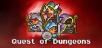 Quest of Dungeons  АВТОДОСТАВКА STEAM GIFT РОССИЯ