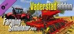 Farming Simulator 2013 Väderstad Pack  DLC STEAM GIFT