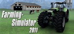 Farming Simulator 2011  STEAM GIFT RU