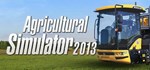 Agricultural Simulator 2013 Steam Edition STEAM GIFT