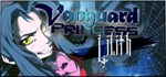 Vanguard Princess Lilith   DLC STEAM GIFT RU