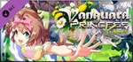 Vanguard Princess Kurumi  DLC STEAM GIFT RU