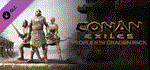 Conan Exiles - People of the Dragon Pack  DLC STEAM