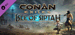 Conan Exiles: Isle of Siptah  DLC STEAM GIFT РОССИЯ