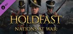 Holdfast: Nations At War - Regiments of the Guard DLC
