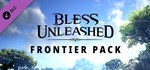 Bless Unleashed - Frontier Pack  DLC STEAM GIFT RU