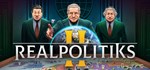 Realpolitiks II  АВТОДОСТАВКА STEAM GIFT RU