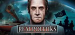 Realpolitiks  АВТОДОСТАВКА STEAM GIFT RU