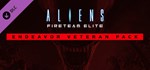 Aliens: Fireteam Elite - Endeavor Veteran Pack  DLC