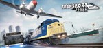 Transport Fever АВТОДОСТАВКА STEAM GIFT РОССИЯ