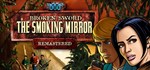 Broken Sword 2 - the Smoking Mirror STEAM GIFT РОССИЯ