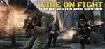 Fire On Fight : Online Multiplayer Shooter STEAM GIFT