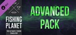 Fishing Planet: Advanced Pack  DLC STEAM GIFT РОССИЯ