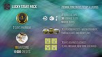 Fishing Planet: Lucky Start Pack  DLC STEAM GIFT RU - изображение № 2