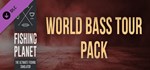 Fishing Planet: World Bass Tour Pack  DLC STEAM GIFT