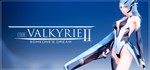 CODE:VALKYRIE II  АВТОДОСТАВКА STEAM GIFT FOR RUSSIA