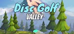 Disc Golf Valley  АВТОДОСТАВКА STEAM GIFT RU