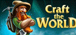 Craft The World АВТОДОСТАВКА STEAM GIFT РОССИЯ