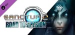 Sanctum 2: Road to Elysion  DLC STEAM GIFT РОССИЯ