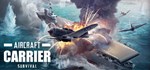 Aircraft Carrier Survival  АВТОДОСТАВКА STEAM РОССИЯ