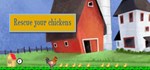 Rescue your chickens  АВТОДОСТАВКА STEAM GIFT РОССИЯ
