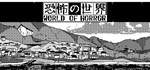 WORLD OF HORROR АВТОДОСТАВКА STEAM РОССИЯ