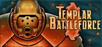 Templar Battleforce  АВТОДОСТАВКА STEAM GIFT РОССИЯ