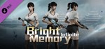 Bright Memory:Infinite - Energetic: Shelia  DLC STEAM