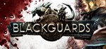 Blackguards - Standard EditionАВТОДОСТАВКА STEAM GIFT