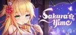 Sakura Hime 2 АВТОДОСТАВКА STEAM GIFT РОССИЯ