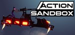 ACTION SANDBOX  АВТОДОСТАВКА STEAM GIFT RU