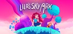 Lila’s Sky Ark  АВТОДОСТАВКА STEAM GIFT РОССИЯ