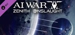 AI War 2: Zenith Onslaught  DLC STEAM GIFT РОССИЯ