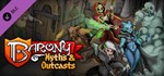 Barony: Myths & Outcasts DLC Pack 1 DLC STEAM РОССИЯ