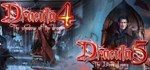 Dracula 4 and 5 - Special Steam Edition STEAM РОССИЯ