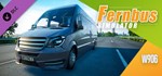 Fernbus Simulator - W906  DLC STEAM GIFT РОССИЯ