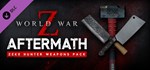 WWZ: Aftermath - Zeke Hunter Weapons Pack  DLC STEAM