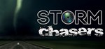Storm Chasers АВТОДОСТАВКА STEAM GIFT РОССИЯ